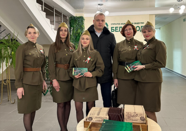 Поздравление с Днем Защитников Отечества и Вооруженных Сил Республики Беларусь!