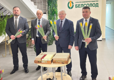 Поздравление с Международным женским днем!