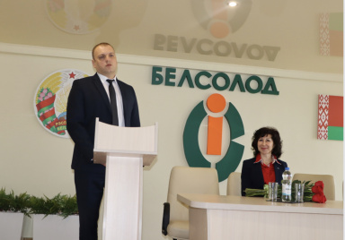 Коллективу ОАО «Белсолод» представлен новый руководитель