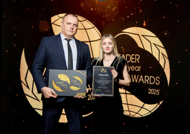 ОАО «Белсолод» удостоен звания «Лидер года 2025»