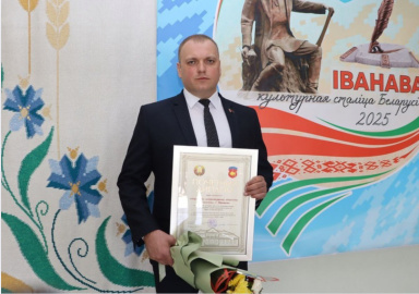 ОАО «Белсолод» вновь на Доске почета Брестской области!