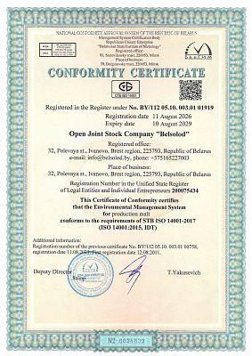 ISO 14001 eng